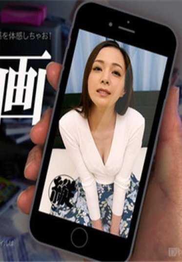 Caribbeancom 030317-001 Vertical Video 010 - I Want to Suck It Because You're Toucng Me So Lewdly.