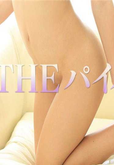 Caribbeancom Premium 040517_004 The Shaved II - Smooth Lolita Pussy with Thread Pulling