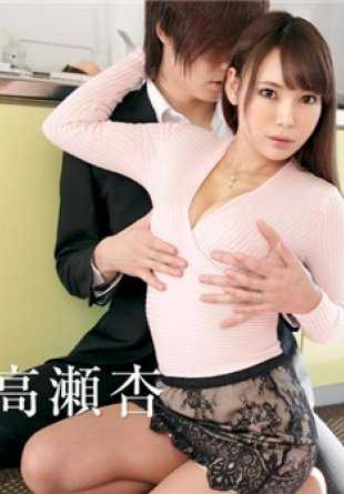 041219_003-CARIBPR Caribbeancom Premium 041219_003 I can't forget the body of my ex-girlfriend who became my best friend's wife