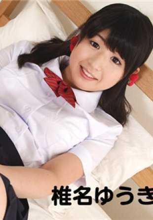 080418-721-CARIB House-sitting with an Uncle