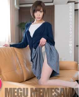 080521_001-1PON Sexy Actress Special Edition ~ Shino Aoi Megu Memezawa ~