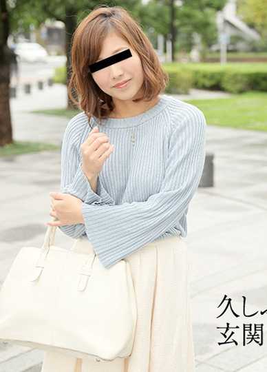 10MUSUME-123017_01 Today I'm in the mood for something naughty Ria Akiba