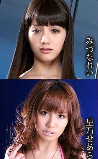 111021-001-CARIB Restraint Anthology