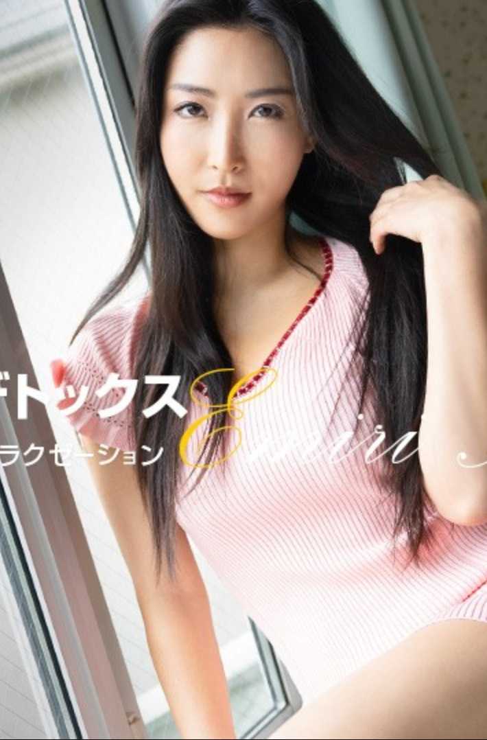 121623_001-1PON One Road 121623_001 Men's Specialist Esthetician Momochi Emiri