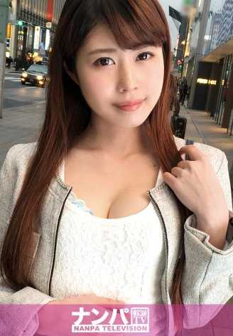 200GANA-1295 Real amateur, first shoot. 767 in Ginza.