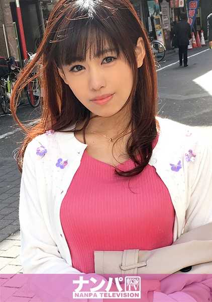 200GANA-1695 Seriously Easygoing, First Shoot. 1067