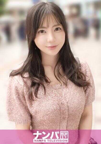 200GANA-3339 Insanely extreme super-intense sex is right here! Super stunning big sis is so erotic it's overwhelming, and her attentiveness is off the charts! Her yoga-sculpted killer body and hypersensitive figure milks every last drop of cum from men! She's on the v