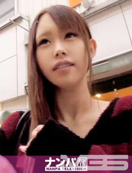 200GANA-829 Seriously Flirtatious, First Shot. 567 in Odawara Team N.