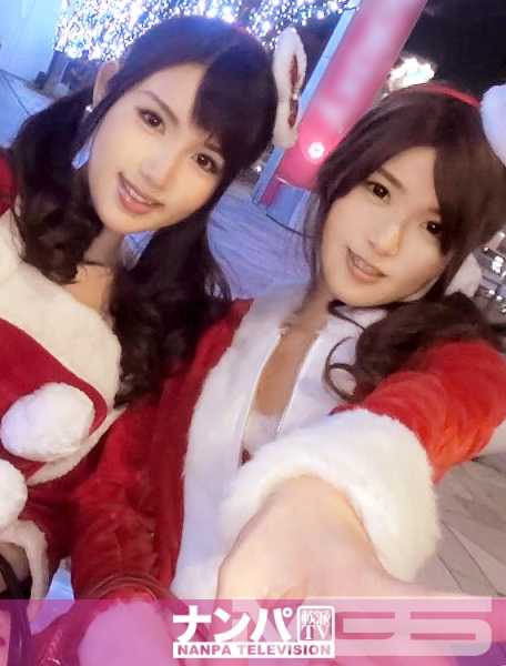 200GANA-873 Christmas Pick-up 01