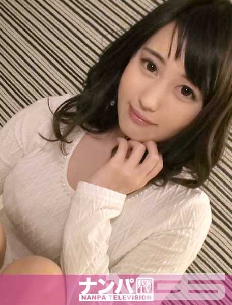 200GANA-874 Christmas Pick-up 02