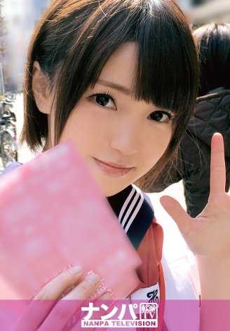 200GANA-975 Cosplay Cafe Pick-up 01 in Akihabara