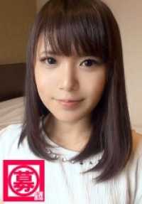 261ARA-001 Recruit-chan 001 Haruka, 23 years old, temporary employee.