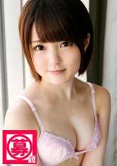 261ARA-067 Recruitment Girl 067 Miko, 20 years old, works part-time at a bookstore.