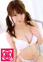 261ARA-105 Recruiting girl 104 Nozomi, 18 years old, vocational school student.