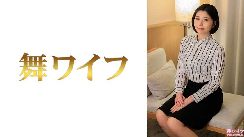 292MY-1016 Takeda Yu 2