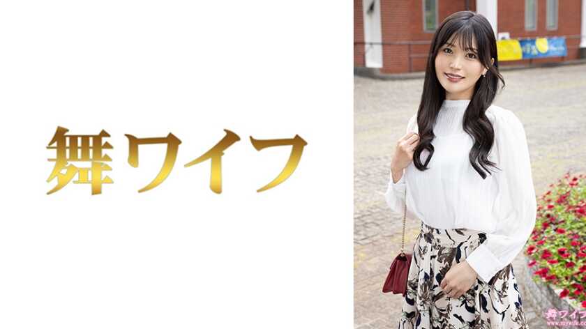 292MY-1019 Saijo Ayana 1