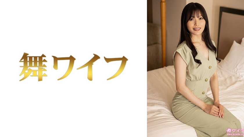 292MY-1020 Saijo Ayana 2