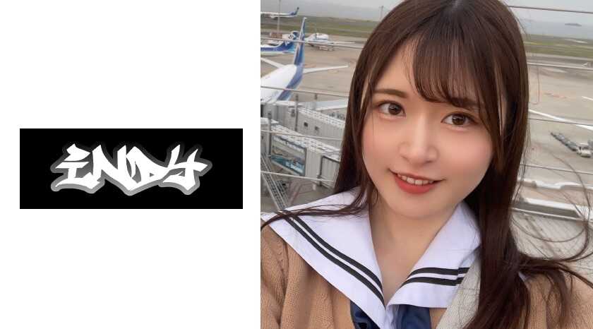 534CRT-077 Mint Green Panties-chan That Arrived After 11 Hours of Wear from Some Place _ Consecutive Creampies into Pale-Skinned Hairless Pussy lol #077