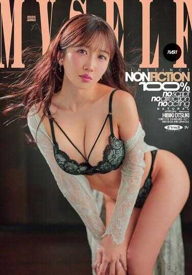 DASS-816 Taiwan · No Acting · Zero Acting Skills Whatsoever. Following Pure Instincts, Surrendering the Body to Pleasure in 1VS1 - Drenched in Sweat