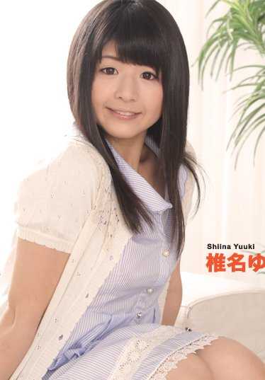 HEYDOUGA4030-2163 - Injected a black man's large penis into a petite young girl.