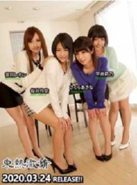 TOKYO-HOT-N1451 Tokyo Hot Great Orgy SP2014 Delighters Cut Version Part 3
