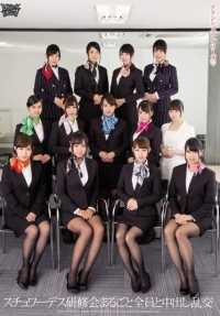 ZUKO-089 Best Hits] Nakadashi Orgy with All the Stewardesses in the Entire Stewardess Training Session