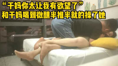 Did I fuck her too hard? She's been convulsing.