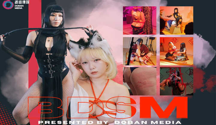 Duying Media's First BDSM Female Body Sushi Event Full Record